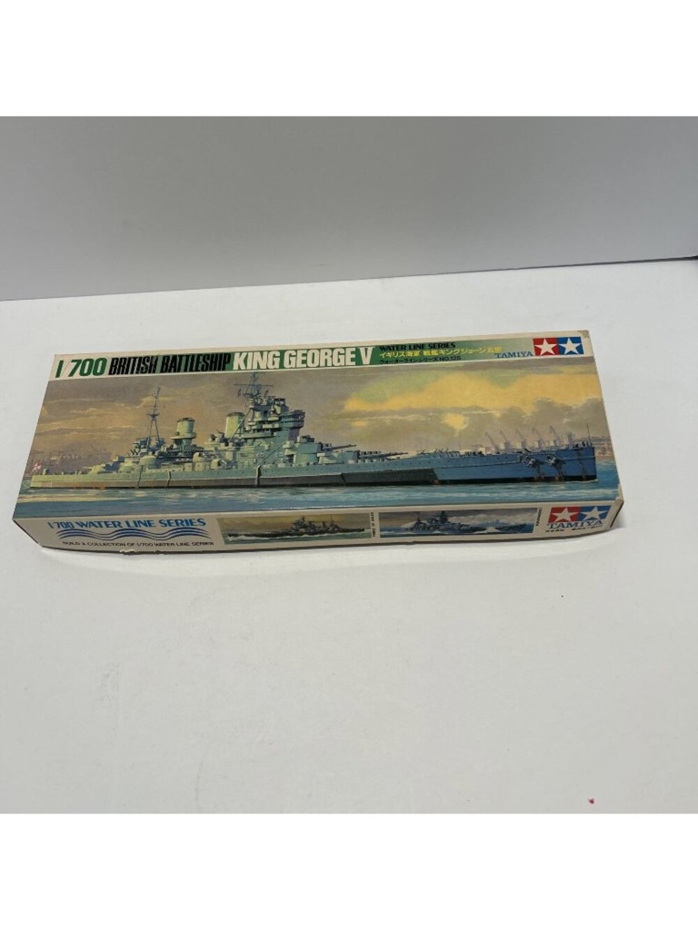 Tamiya 122 1/700 British Battleship Prince of Wales Open Box Sealed Parts Model